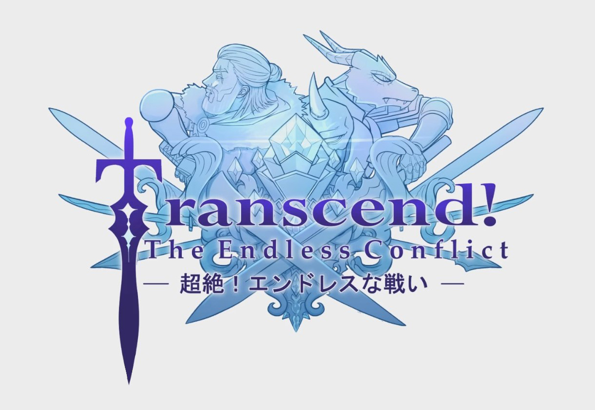 Trascendent! The endless conflict - storyboard and animatic